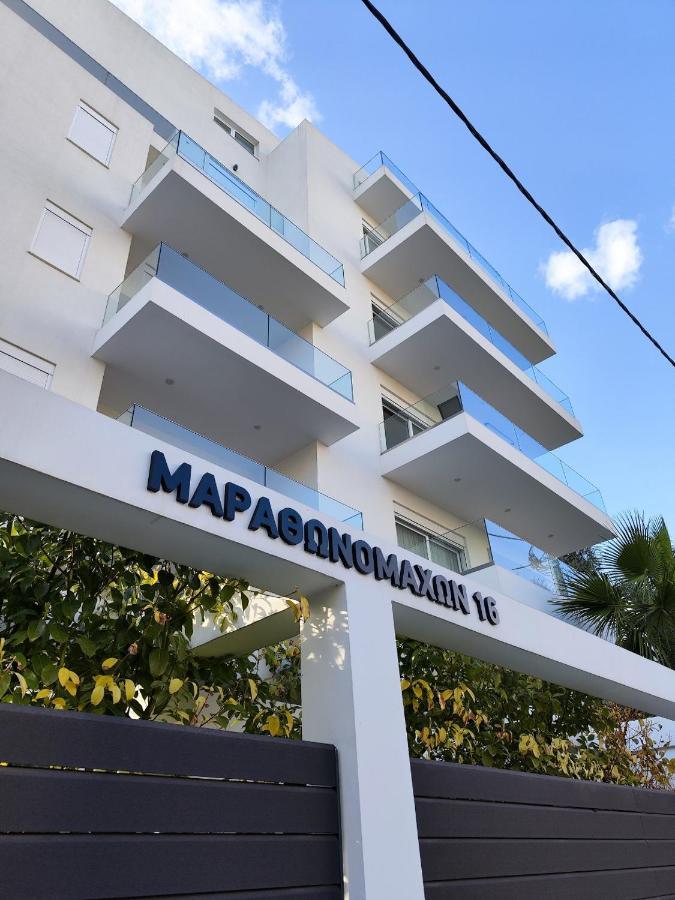 Marathonomachon By Verde Apartments Athens Exterior photo